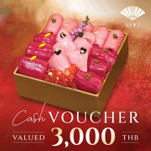 Seki Cash Voucher valued at THB 3,000, valid for 1 chance